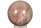 Captivating, Polished Hematoid Quartz Sphere #200609-1